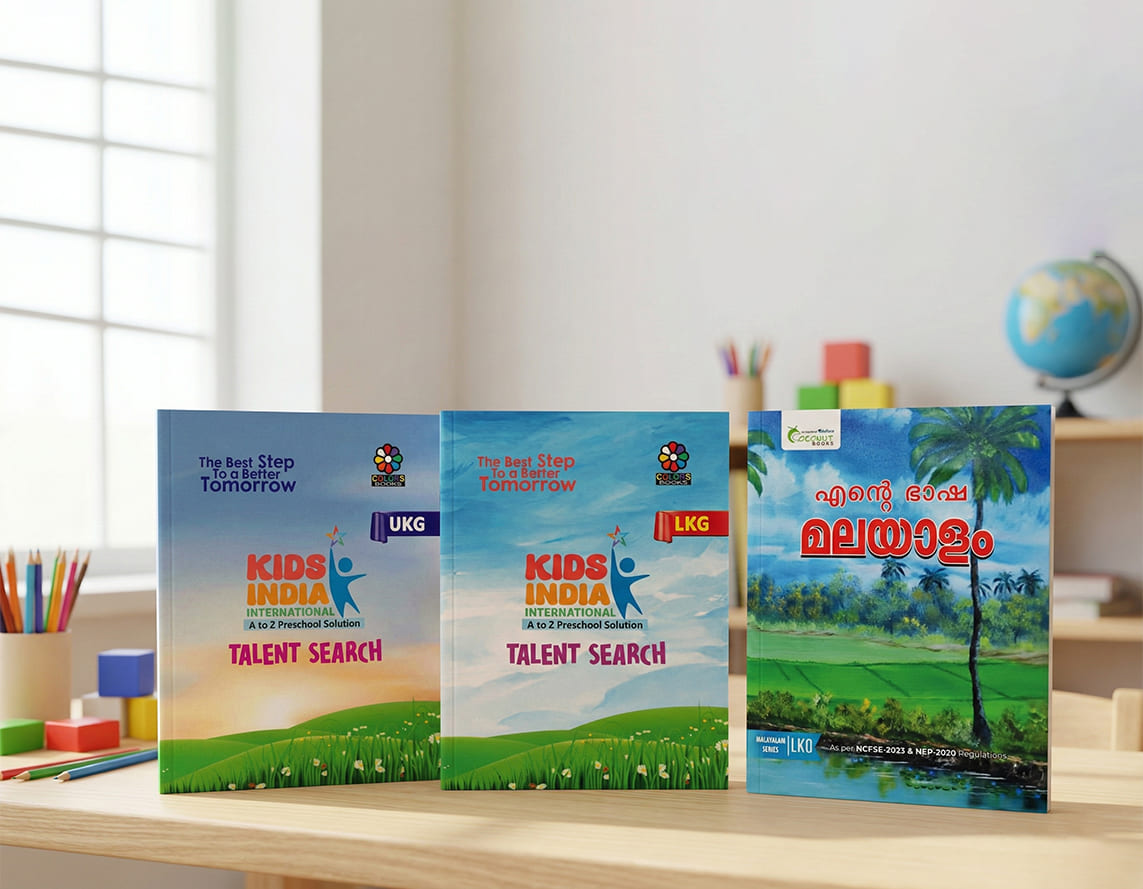 Kiss Your Kids Book Cover